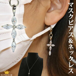  }XN`[ }XNsAX }XNANZT[ lbNX fB[X Vv L[rbNWRjA NX \ LXg WG[ LL V[v }[LX Xe