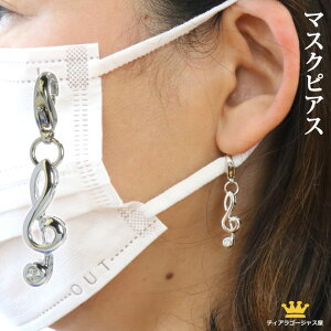 |Cg10{ 24܂12N[| }XN`[ }XNANZT[ CZ gL }XNsAX lbNX lbNX`F[ L[rbNWRjA y t Cu Xe[W 