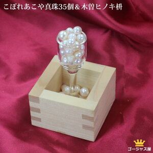 Si ڂ^ o^ | r[Y VbgOX ~jOX COX  e ܂ ؑ]qmL 3 p[ ^ {^ 󂠂 KiOi 35 Mtg v[g masu-pr