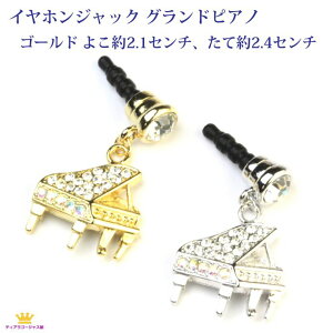 CzWbN sAX X}zsAX sAm OhsAm  G X}|gtH gѓdb y ANZT[ LOi XtXL[ iphone android 킢 ~j`A S[h V