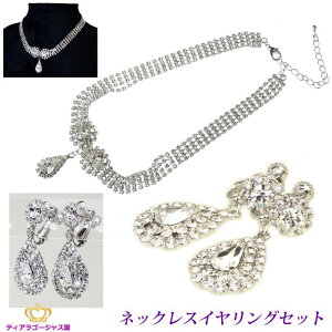 `[J[ lbNX CO  Zbg XtXL[ eBA[h  EFfBO I  S[h Vo[ p[eB[ t LL Y 킢 S[WX h