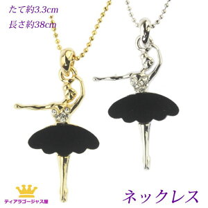 oG ANZT[ lbNX o[i oGpi \ Xe[W ANZT[ JIP Mtg v[g rz14n-11-super