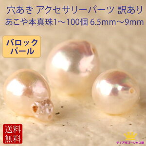 obN p[ 󂠂p[ 1 2 3 6 10 50  ^ {^ I 6.5mm`8mm 󂠂 | ANZT[p[c  obNp[ KiO ANZT[ޗ AN