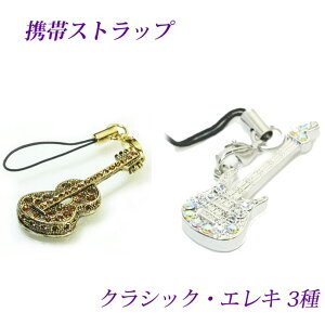 |Cg3{  gуXgbvynANZT[gуXgbv@M^[@XtXL[@S[hEVo[@egs-06gtr Xe[W ANZT[ JIP Mtg v[g egs-06g