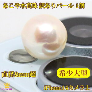 ^ 󂠂p[  rbOTCY 8~ p[ o 1 zCg ^ {^ 8mm 󂠂 [X p[ | p[c  KiO ޗ  nhCh |X n