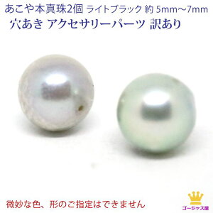  {^ p[ CgubN 2 2|Cg ^ ubNp[ W ^ 5mm`7mm 󂠂 | ANZT[p[c  󂠂p[ KiO ANZT[