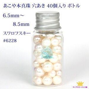 XtXL[NX^ GgCg^[RCY 1 p[ 40 ^ {^ 6.5`8.5mm 󂠂 {g | ANZT[p[c  C lC fRn[g^ swaro #6228 c 