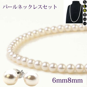 Zbg  p[lbNX 6mm COsAXZbg O CO sAX a8mm zCg ^  Z  w Ǝ r V tH[} JWA JIP v