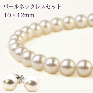 p[lbNX CO sAX Zbg 10mm 12mm w Ǝ  tH[} vZX  i fB[X }}X[c zCg Mtg v[g prln-10-60