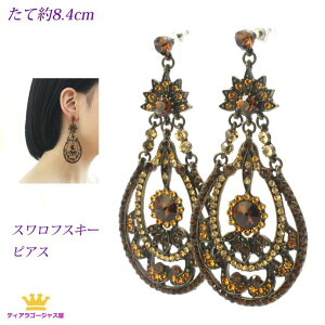  sAX fB[X h Ԃ炳 Ԃ h S[WX   LL Y 嗱 XtXL[ p[eB[  hX Ă΂ S[h  JIP M