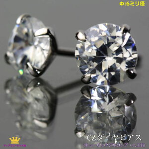  sAX LL Y fB[X  Vv 1ct a6mm L[rbNWRjA  n[g  lp |Cg p[eB[  EFfBO hX Ă΂JIP