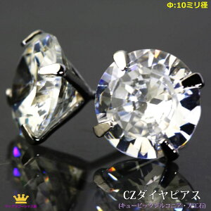 sAX LL Y fB[X  Vv a10mm 嗱 L[rbNWRjA  n[g  lp p[eB[  EFfBO hX Ă΂ Xe[W ANZ