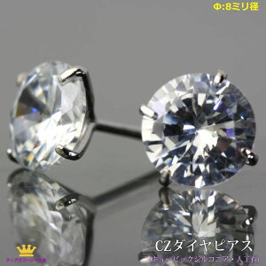 sAX fB[X  Vv LL Y L[rbNWRjA a8mm 嗱  n[g  lp p[eB[  EFfBO hX Ă΂ Xe[W ANZT[ J