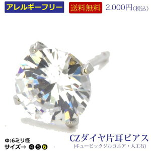 sAX AM[Ή jbPt[ 1ct 1Jbg 嗱 6mma Y fB[X CZ_C(L[rbNWRjA) ЎsAX uAgJbgsAX Xe[W ANZT[ JIP