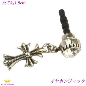 CzWbN sAX X}zsAX X}|gtH gѓdb ANZT[ XtXL[킢 Y jZbNX \ NX NX Mtg v[g wms-j-10