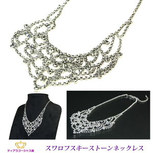 lbNX y_g fB[X XtXL[ [X  EFfBO  I LL Y WG[ ANZT[ Vo[ p[eB[ 񎟉 Xe[W oG  J