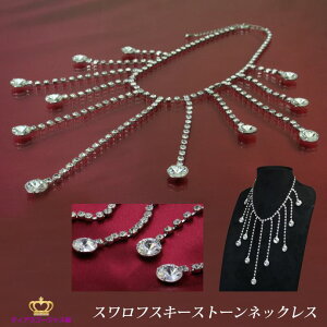 yVX[p[SALE 50OFF lbNX XtXL[ y_g fB[X  S[WX Ԃ炳  Z  EFfBO  LL Y WG[ Vo[ 蕨 