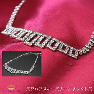  lbNX `[J[ `[J[lbNX fB[X XtXL[ y_g WG[ EFfBO  LL Y ANZT[ Vo[ p[eB[ 񎟉 