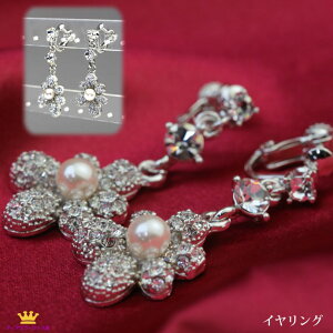 イヤリング 花 大きめの人気商品 通販 価格比較 価格 Com