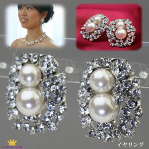  CO sAX Ԃ 傫  h  p[eB[ ɂȂ 킢 p[ _up[ Vo[ Vv XtXL[ S[WX Xe[W ANZT[ 