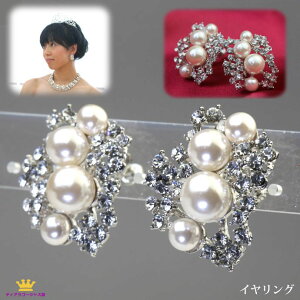 CO sAX p[ Vo[ Ԃ  p[eB[ ɂȂ 킢 p[ 傫  h Vv XtXL[ S[WX Xe[W ANZT[ JI