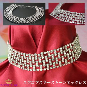 lbNX `[J[ XtXL[ `[J[lbNX fB[X y_g WG[ EFfBO  LL Y ANZT[ Vo[ p[eB[ 񎟉  JI