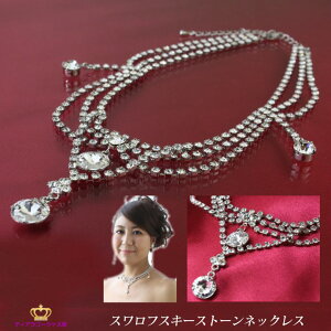 `[J[ lbNX `[J[lbNX fB[X XtXL[ y_g Ԃ炳 WG[ EFfBO  LL Y ANZT[ p[eB[ 񎟉  J