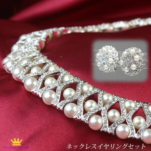 |Cg10{ yVX[p[SALE 50OFF  lbNX p[eB[ S[WX COZbg sAXZbg p[eB[ANZT[ Zbg  Ă΂ Zbg XtXL[ 