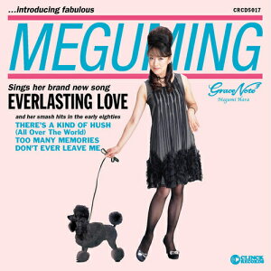 y1`2̓|Cg5{z EVERL aSTING LOVE MEGUMI HaRacd05 }`bN Pn l JCC OWA[@cd05