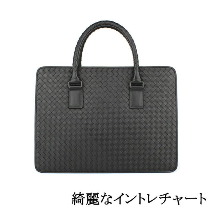 楽天市場】牛革 イントレチャート 本革 ビジネスバッグ メンズ 本革 