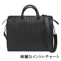 楽天市場】ハンドメイド 本革 ビジネスバッグの通販