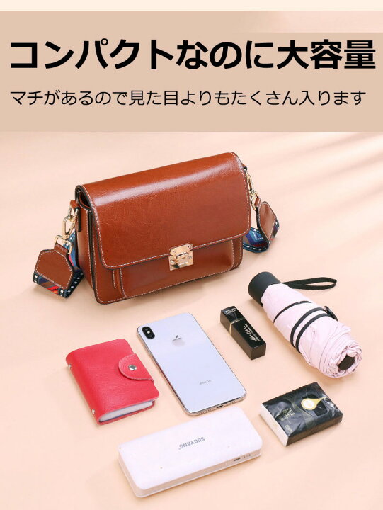楽天市場】現品売り尽くし レトロ風 高級本革 ショルダーバッグ  