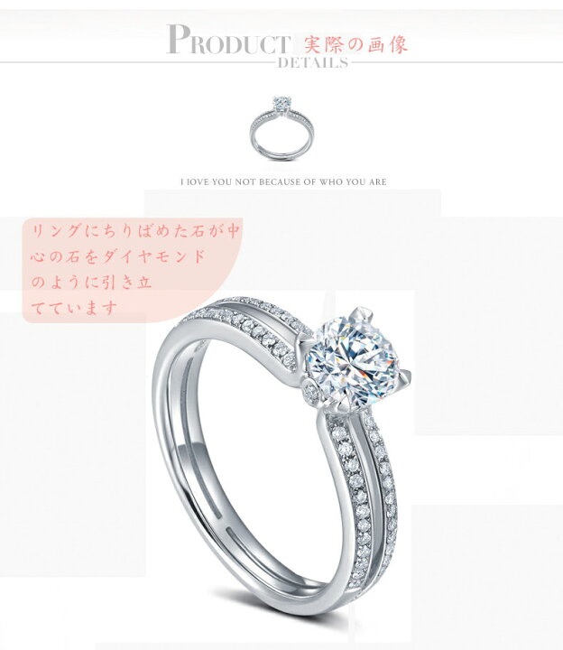 楽天市場】【鑑別書付き】DRIBEモアッサナイト アンティーク 