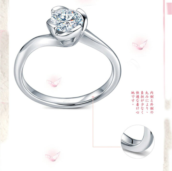 楽天市場】【鑑別書付き】DRIBEモアッサナイト おしゃれ クラシカル  