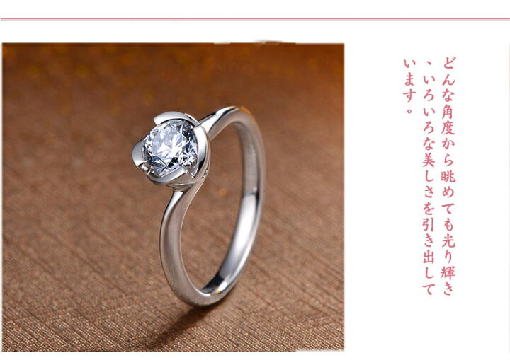 楽天市場】【鑑別書付き】DRIBEモアッサナイト おしゃれ クラシカル 