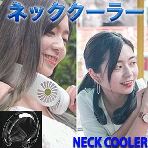 ΍@MǑ΍@ŐV[h lbNN[[ lbNpN[[ |@ ╗ gѐ@gуt@ USB [d uԗp 3iKʒ nYt[ |[^u@M