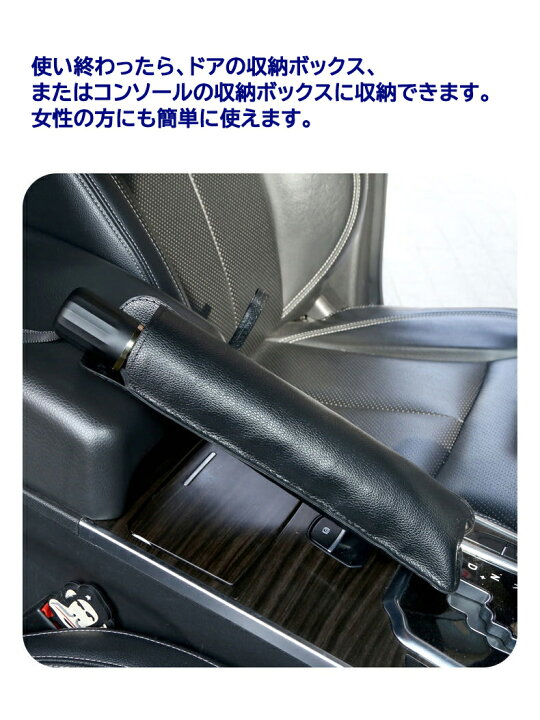 楽天市場 P サンシェード フロントガラス 傘式 パラソル 傘型 フロントサンシェード 車用 折りたたみ傘 日除け 日よけ Uv 紫外線カット 10本骨 コンパクト 紫外線対策 遮光 断熱 収納便利 車サンシェード 車保護 車用 フロントカバー カーサンシェード 車種汎用 収納
