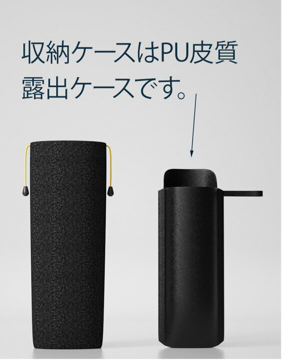 楽天市場】300円OFFクーポン! サンシェード 車 フロントサンシェード 傘式サンシェード 柄が曲げる ダッシュボード保護 日除け 日よけ uvカット 紫外線カット 10本骨 紫外線対策 遮光断熱 収納便利 車サンシェード 車保護 プライバシー保護 暑さ対策 カーサンシェード ...