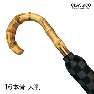 P Y NVR ou[nh  amP y490g OXt@Co[  JT 傫 JP  uh Yt@bV ۏؕt 16{ ou[nh iq ub