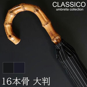 NVR P Y y 480g 16{ OXt@Co[ 16{  amP 傫 JP J    l j uh  JT YJP ampP P YPu