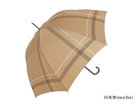 クラシコ 高級 変則7ラインチェック 雨傘 グラスファイバー骨 安全ロクロ 保証付き 傘 かさ カサ レディース　チェック