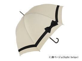 クラシコ 高級 雨傘 大きな リボン グラスファイバー骨 安全ロクロ 保証付き 傘 かさ カサ 大きなリボン