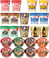 【カップ麺】 【災害時に役立つ保存食特集】 日清食品あっさりどん兵衛 カップヌードル 50個セット ロー…