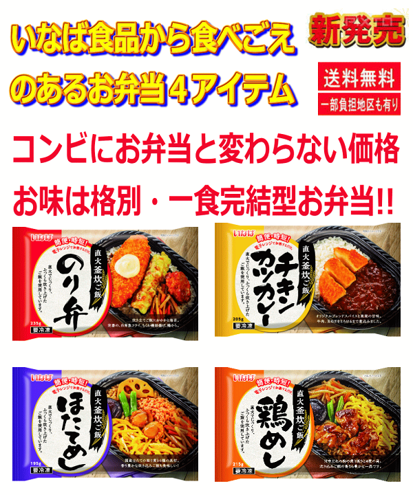 高級アメリカンドッグが食べたい :: デイリーポータルZ