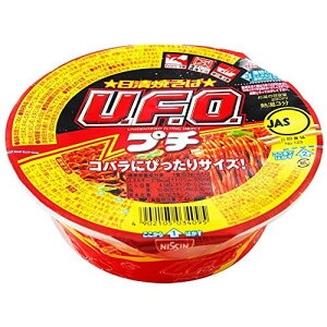 Hi Ă΃v`UFO Roɂ҂TCY 63g ×12 