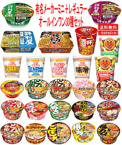 楽天市場】カップ麺 30個の通販