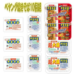 y}Jz V ɂ킢L yO\[XĂ 6 吷 4 10Zbg 