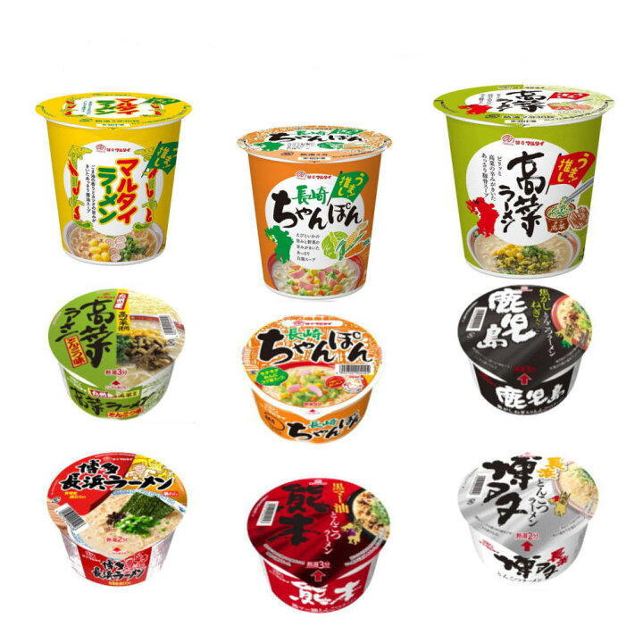 楽天市場】新着 味のマルタイ カップ麺 縦型 ちゃんぽん 高菜ラーメン マルタイ ラーメン ご当地らーめん 6種 12個セット 関東圏送料無料 : 広島屋 楽天市場】新着 味のマルタイ カップ麺 縦型 ちゃんぽん 高菜ラーメン マルタイ ラーメン ご当地らーめん 6種 12個セット 関東圏送料無料 : 広島屋