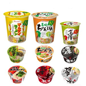 V ̃}^C Jbv c^ ۂ ؃[ }^C [ n[߂ 6 24Zbg 