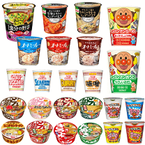 楽天市場】クノール カップスープ（セット・詰め合わせ｜麺類）：食品